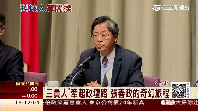 談國民黨慘敗　張善政批：後知後覺