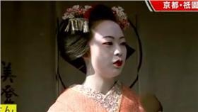 祇園藝妓（圖／日本ANN news）
