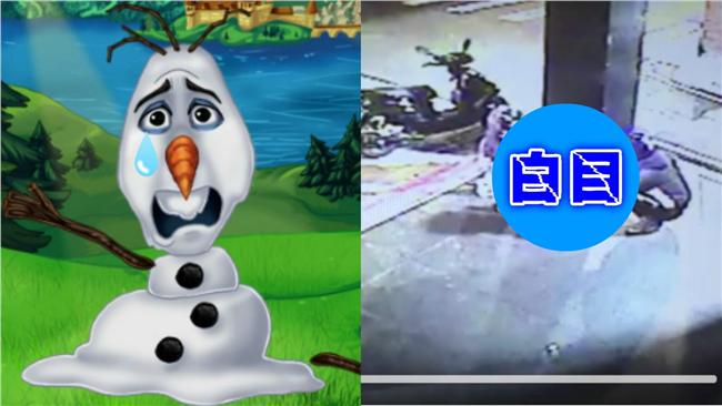 超白目情侶！讓可愛小雪人死得好冤…
