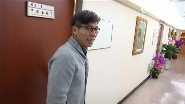 冤家路窄！鍾佳濱抽中王進士辦公室
