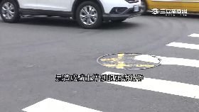 誇張孔蓋路1800