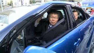 打造北市綠運輸　柯P搭氫氣車初體驗