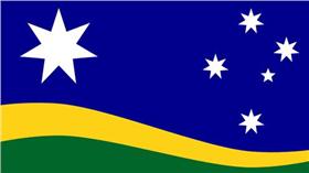 澳洲調查新國旗-圖／翻攝自西雪梨大學網站