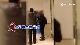 撿施工證想討車馬費　與警衛激烈口角