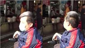 淡水阿給擋身障者／網友臉書影片　https://www.facebook.com/permalink.php?story_fbid=1106368312741065&id=100001037191675