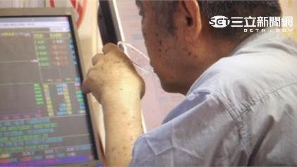 投資人保守觀望　台股終場小漲21點