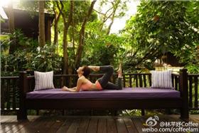 林芊妤,度假,東南亞,避寒,比基尼,瑜珈,寒流
林芊妤微博　http://tw.weibo.com/coffeelam