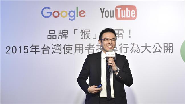 谷歌：台網友最愛的影片長度是三分鐘