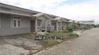 杉林永久屋14戶閒置　災民想住遭拒