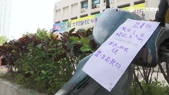 觸霉頭？醫院外竟貼廣告「塔位3萬」