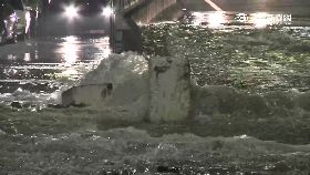 爆管淹機車0600.