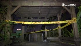 p台大玩勒頸2400