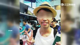 p台大玩勒頸2400