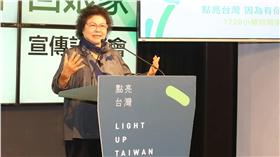 陳菊（圖／翻攝自陳菊臉書）