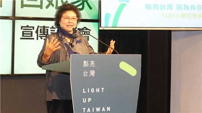 若陳菊協調不成　柯、蘇假投票互尬