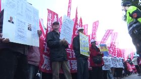 必)財政部抗議19240913