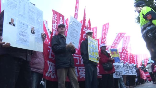 行政疏失惹禍　五分埔遷建漏列戶抗議