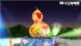 台北燈節主燈「福祿猴」