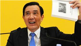 馬英九／圖／美聯社／達志影像