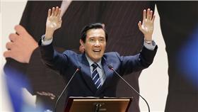 馬英九-（圖／達志影像／美聯社）