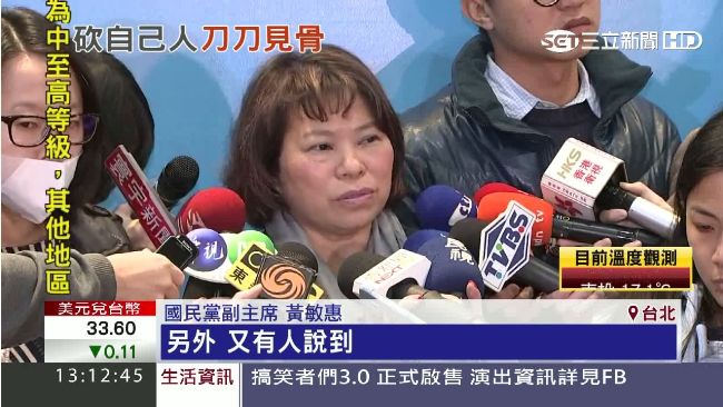 本土派「防洪」？黃敏惠：最尊重柱姊
