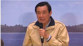 馬英九▲圖／中外記者會