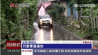 這種窄巷要小心　騎士致命視覺死角