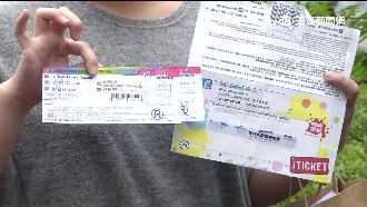 RM見面會拖過年　爆退票糾紛