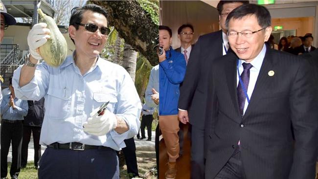 柯文哲諷馬英九　府方嗆：不懂國際法