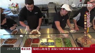 「讓飲食返璞歸真」新潮店打敗麥當勞