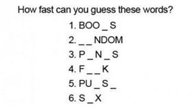 拼字測驗，看你多邪惡 （圖／翻攝自臉書專頁How fast can you guess these words?）