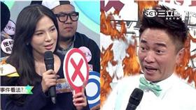 陳沂、吳宗憲＿綜藝大熱門提供