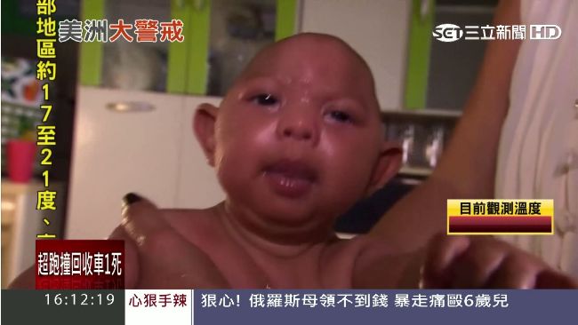 巴西政府：奧運不會因為茲卡病毒取消