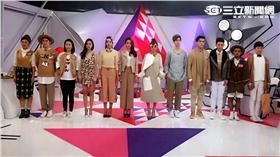 《超愛美小姐》裸色穿搭