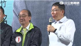 柯文哲,柯建銘▲圖／新聞台