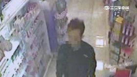 a怕禿偷生髮1800