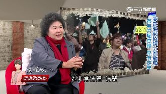 綠營立院龍頭真難喬　陳菊爆協調內幕