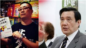 馬英九、朱學恒臉書