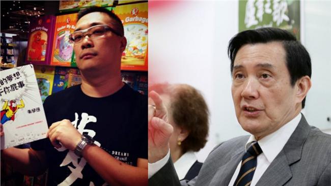 馬英九福袋人氣慘？朱學恒建議超中肯