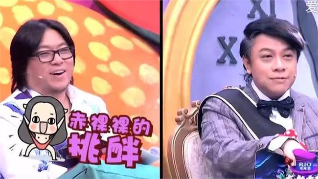《康熙》遭嗆沒腦　蔡康永翻白眼回擊