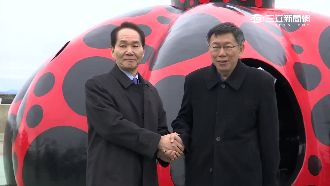 柯P認識草間彌生　全為「這個原因」