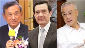 陳明堂,馬英九,吳敦義-翻攝自youtube、馬英九臉書、維基百科