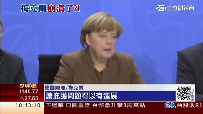 梅克爾迎難民挨轟　專家：恐精神崩潰