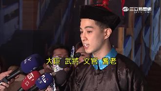 1秒唸8字！「詩詞男神」張仲宇爆紅