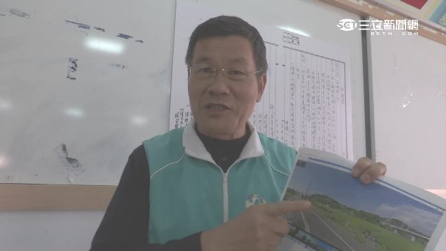台電禮金沒下文？鎮長：找陳超明要