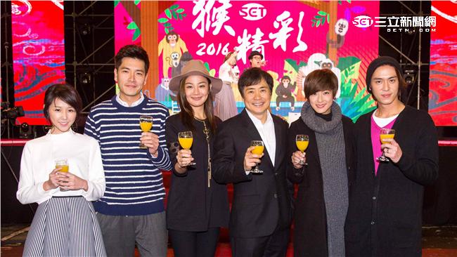 星光雲集！三立尾牙豪撒1.2億年終