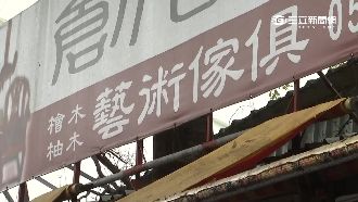 警妻經營藝品店　疑價碼談不攏惹殺機