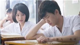 等一個人咖啡、洪言翔、陳語安（圖／翻攝自《等一個人咖啡》臉書）
