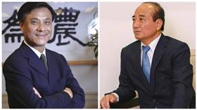 蘇嘉全、王金平（圖／翻攝自臉書）