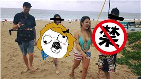 ▲（圖／翻攝自On the BEACH臉書）